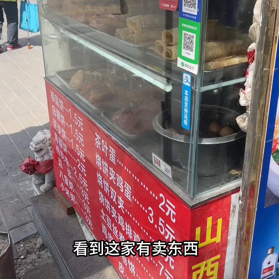 做兼职司机需要避开哪些套路,兼职司机接单量少了还能跑吗