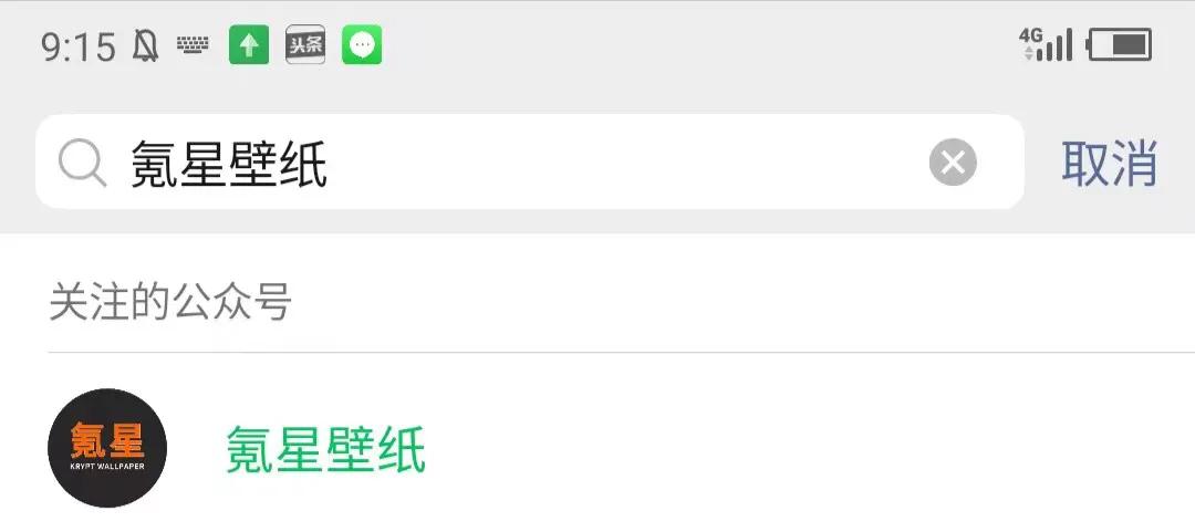 姘槦绾壊绯诲垪澹佺焊,姘槦绯诲垪绾壊澹佺焊