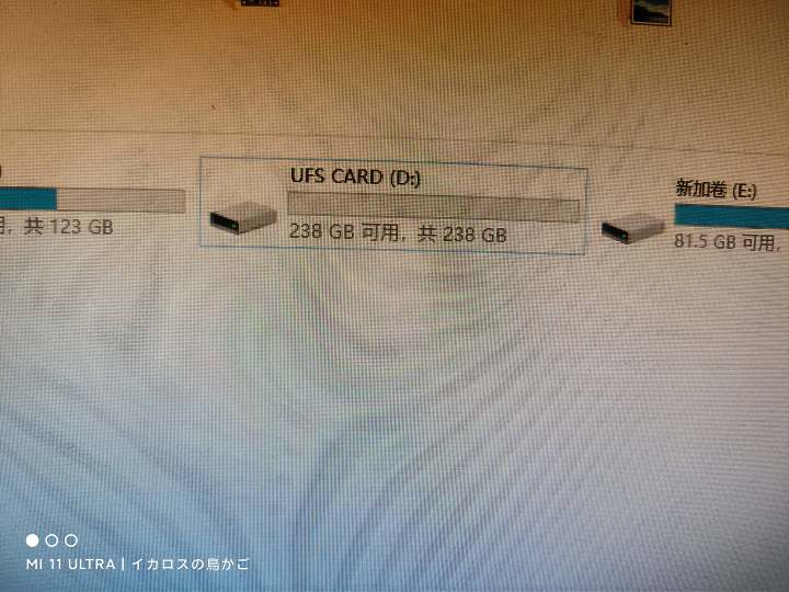 手机坏了存储卡怎么取出来,手机闪存做成u盘恢复数据