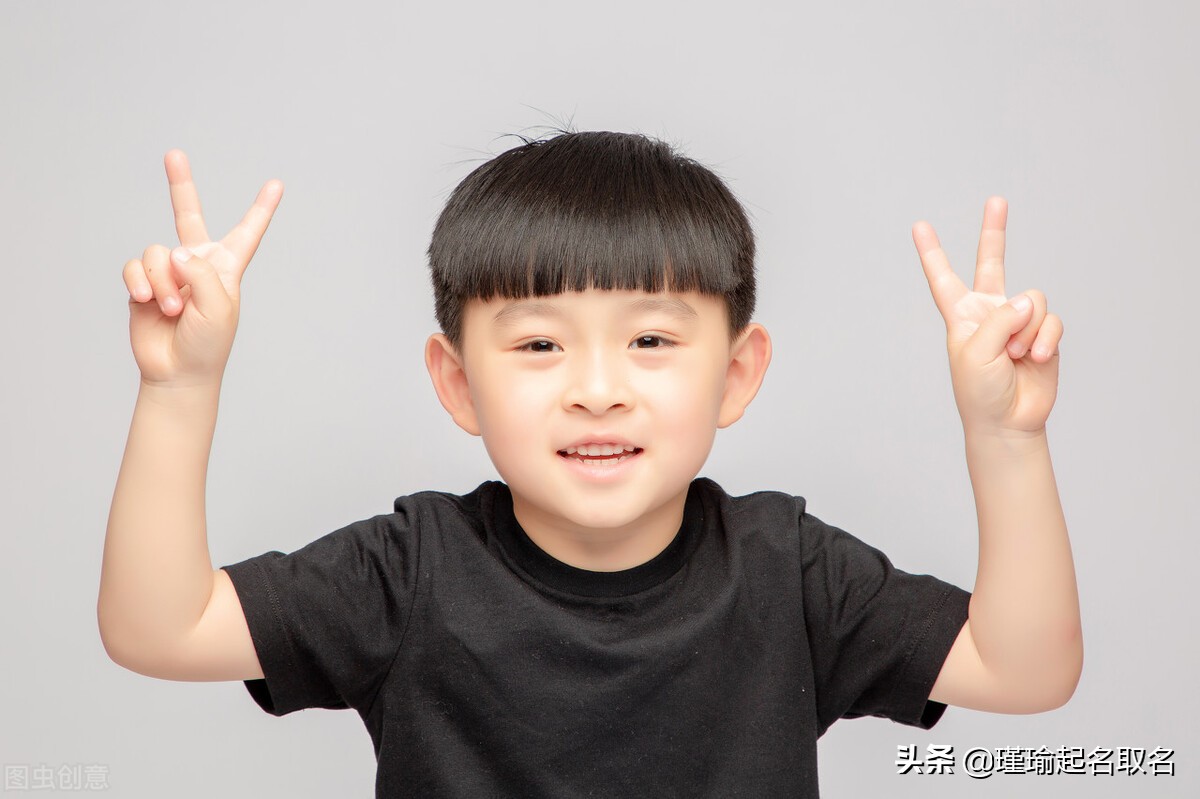 表示阳光的字起名,用阳光取名寓意