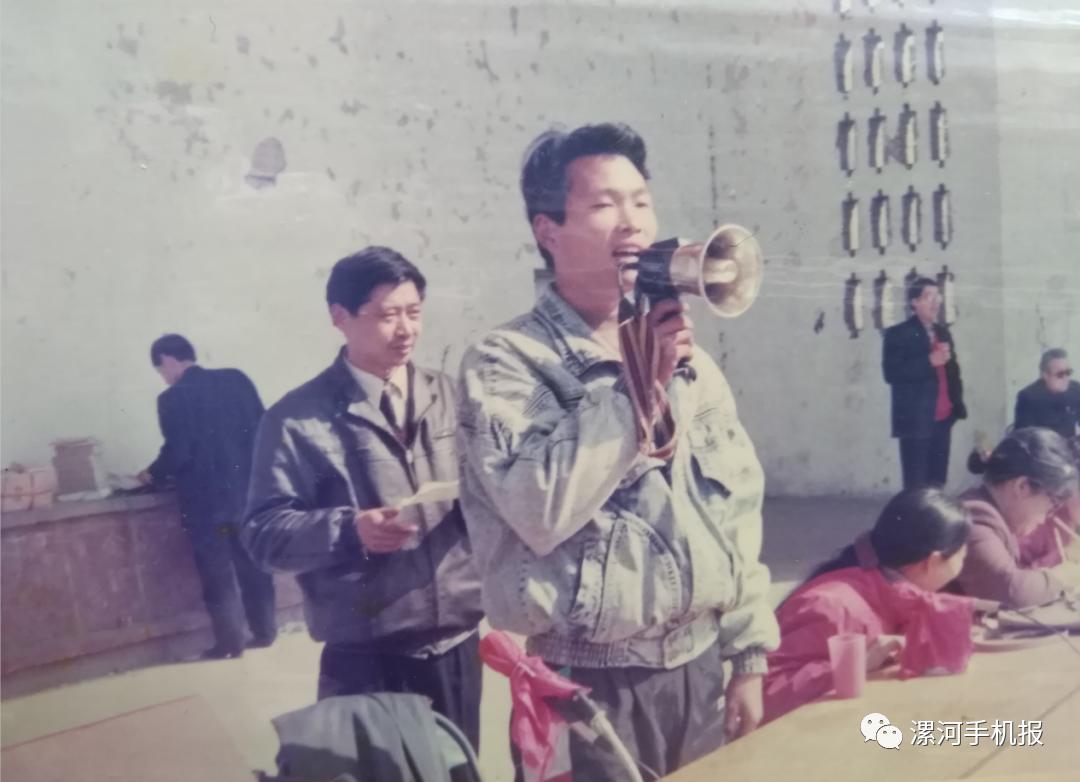 漯河市老五中照片,漯河实验中学老照片1996