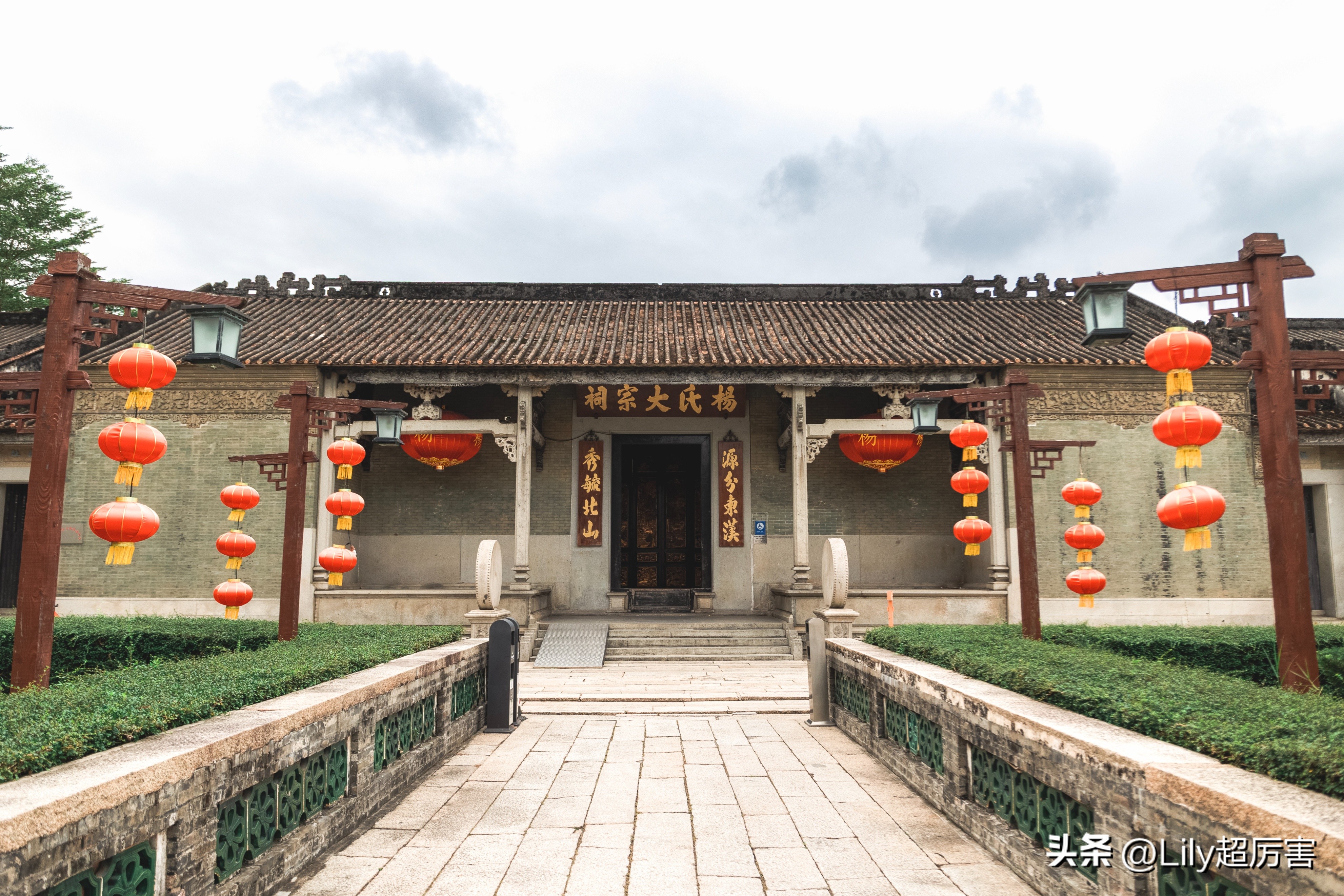 珠海北山村从哪里进去,珠海北山村的详细地址