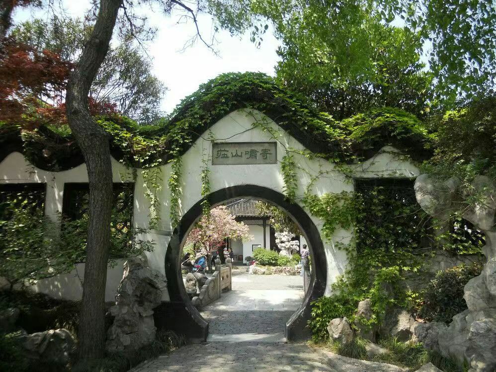 洪洗象骑鹤下江南电视剧第几集,洪洗象骑鹤下江南电视剧是哪一集