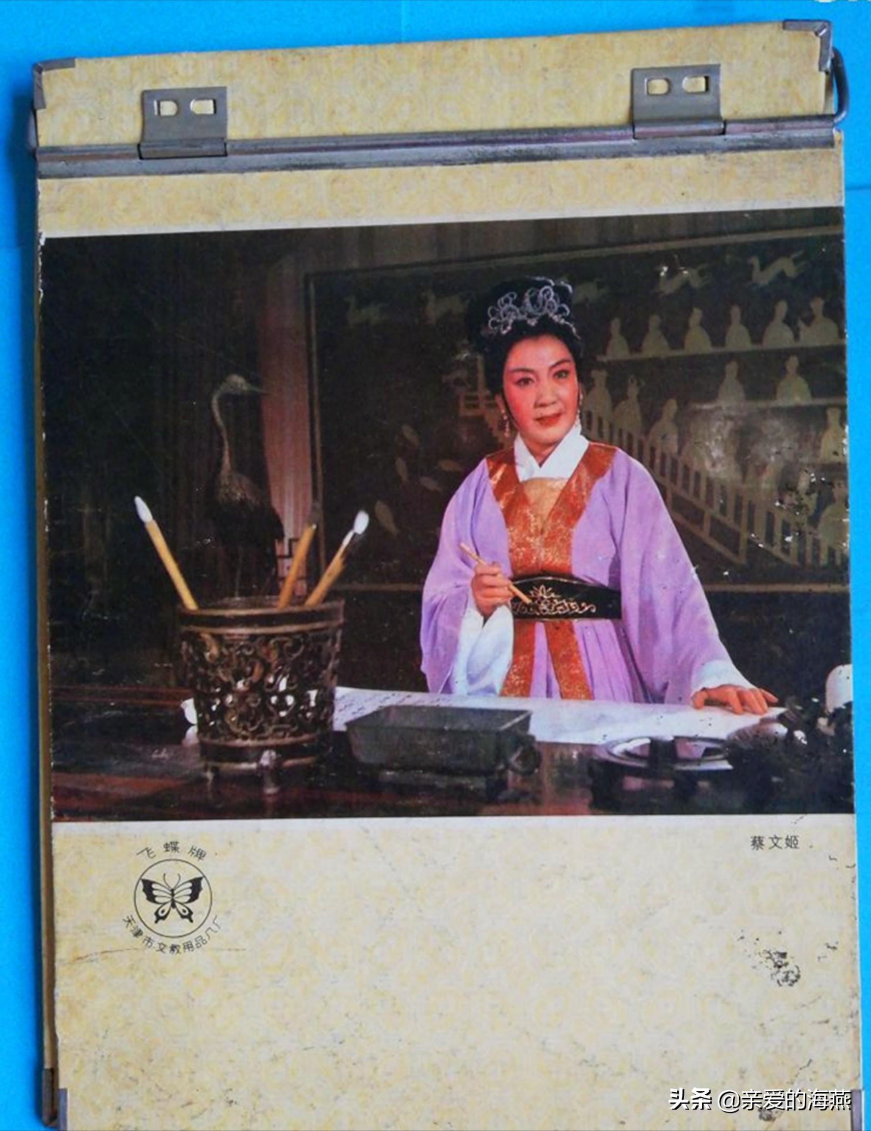 80后小时候的文具图片,80后小时候用的铅笔盒