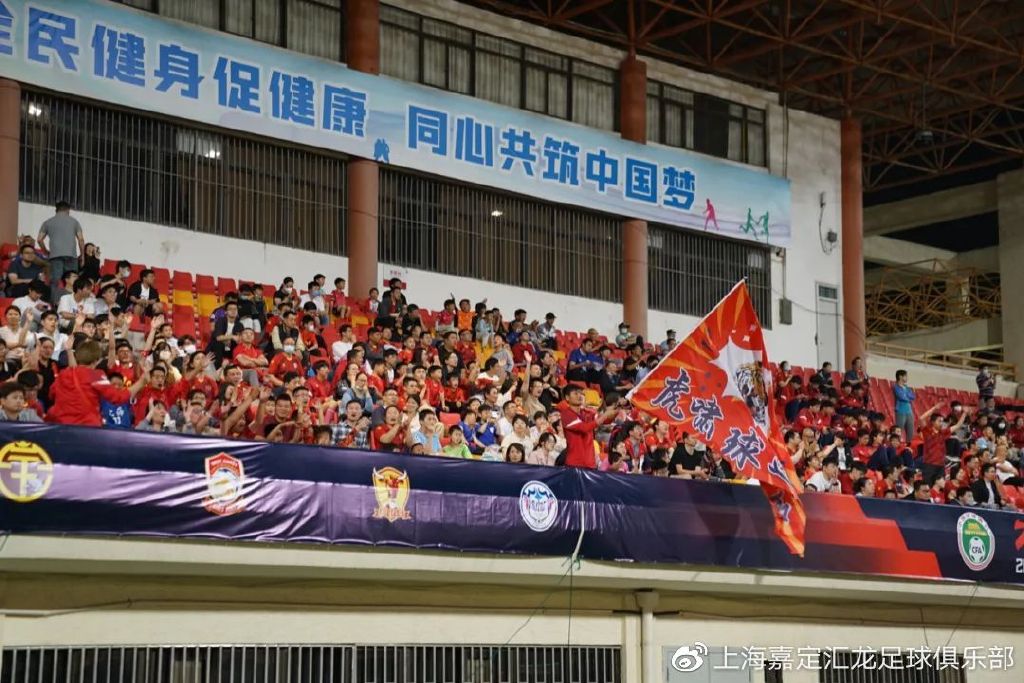 杨超比赛,上海足协杯杨超