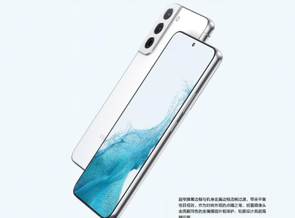 4999元起三星galaxys21国行发布,三星galaxys22系列发布多少钱