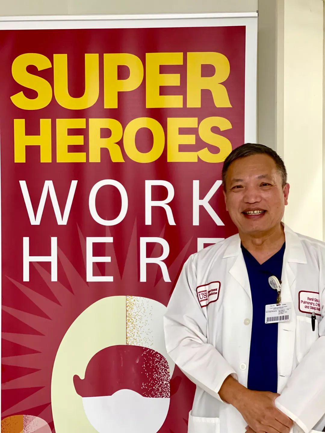 乔人立教授:当呼吸科医生走进ICU就预示呼吸专业的性质发生改变