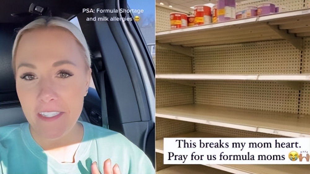 美国婴幼儿配方奶粉短缺,美国婴儿奶粉供应遭遇短缺