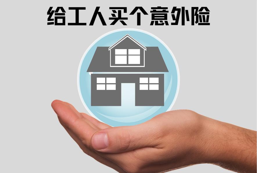 不找装修公司自己找人装修靠谱吗,不找装修公司自己装修