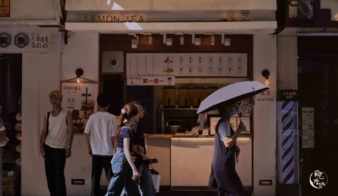 中山路广州,中山路暴走