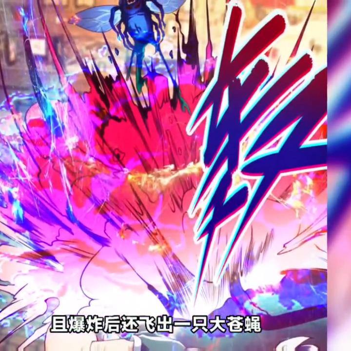 校花身上被射满不明黏液#开局强吻裂口女