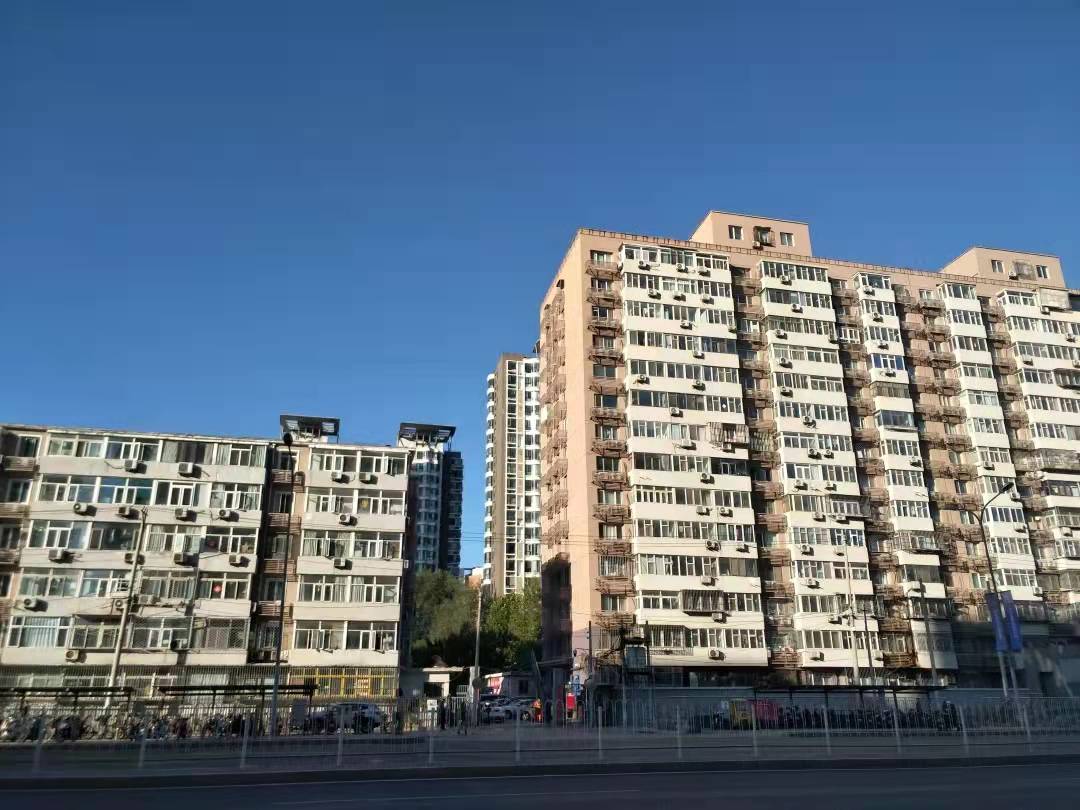 北京市首房首贷资格,北京名下有过房子算不算首房首贷