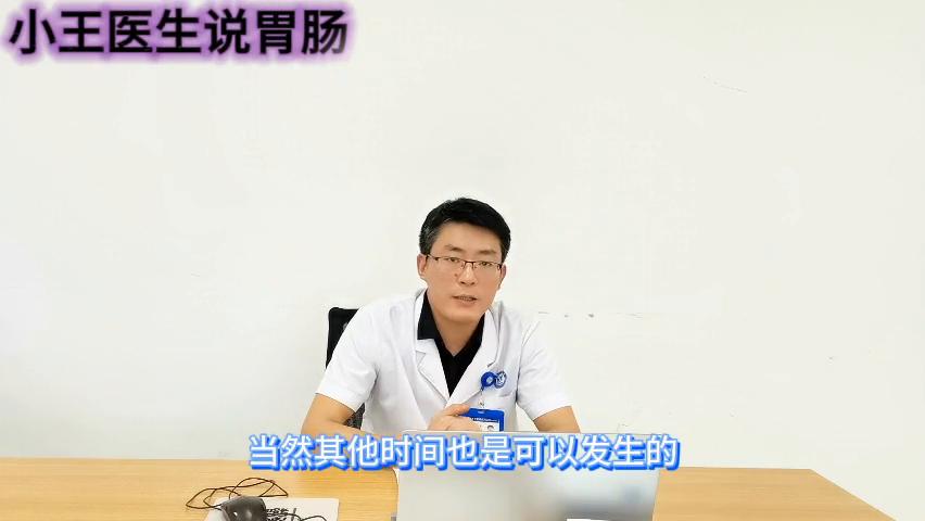 小儿呕吐不止是什么原因引起的,小儿哭闹不安恶心呕吐