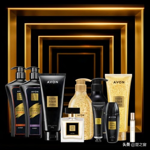 雅芳小黑裙洗护,avon雅芳携新品重新定义身体护理