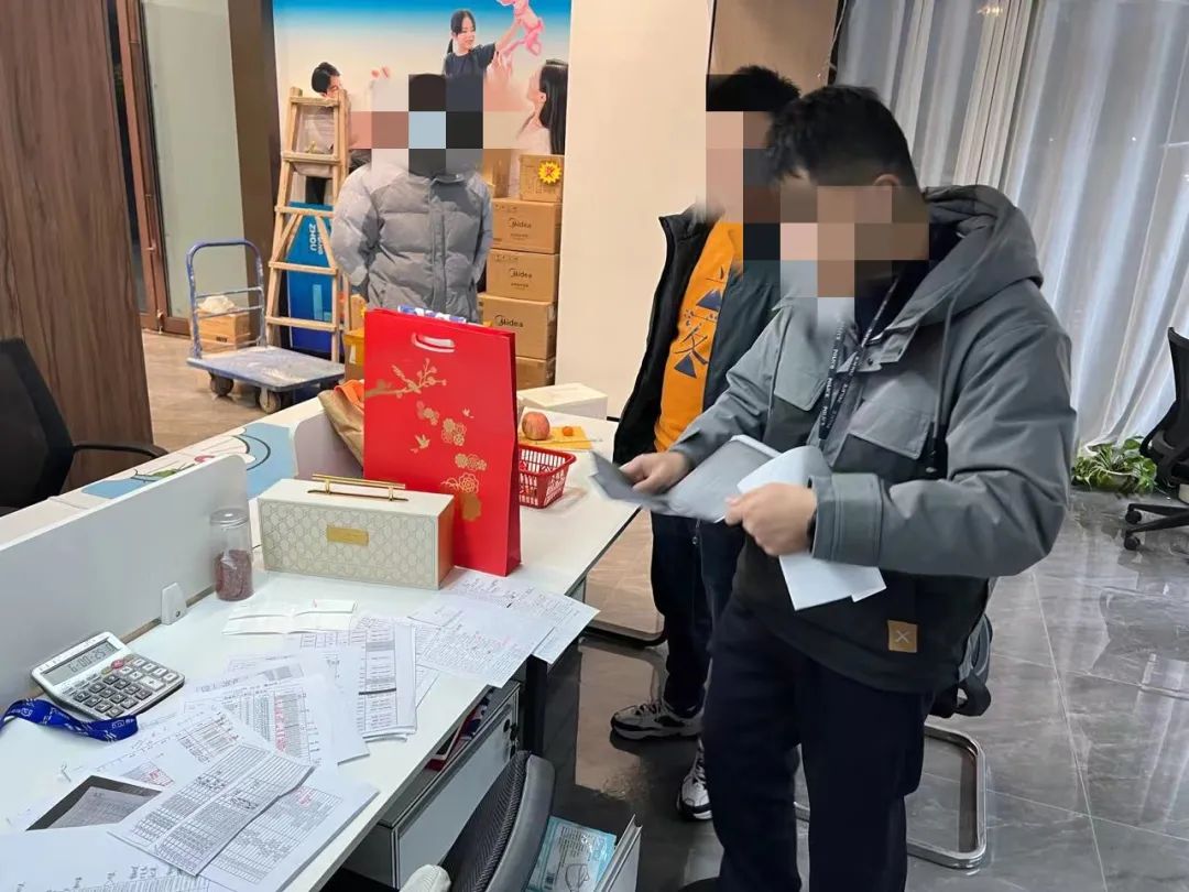 内鬼泄露公司会员信息,内鬼泄露公民信息滋生电信诈骗