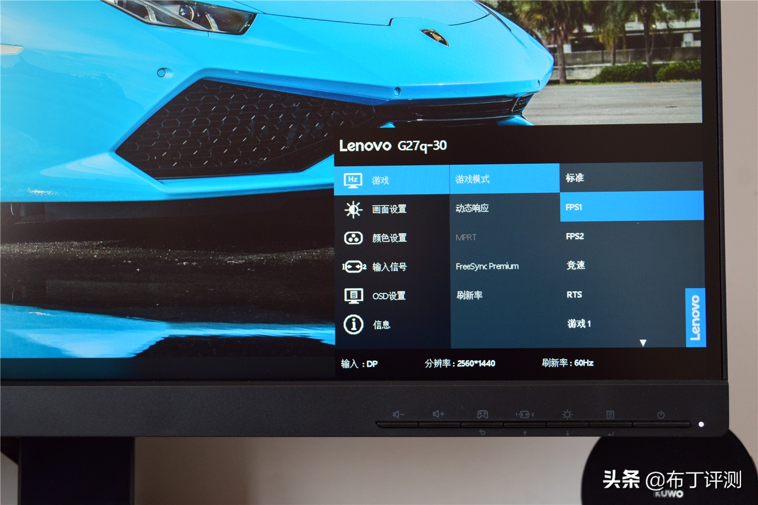 联想g27和g27c,联想g27q-20使用体验