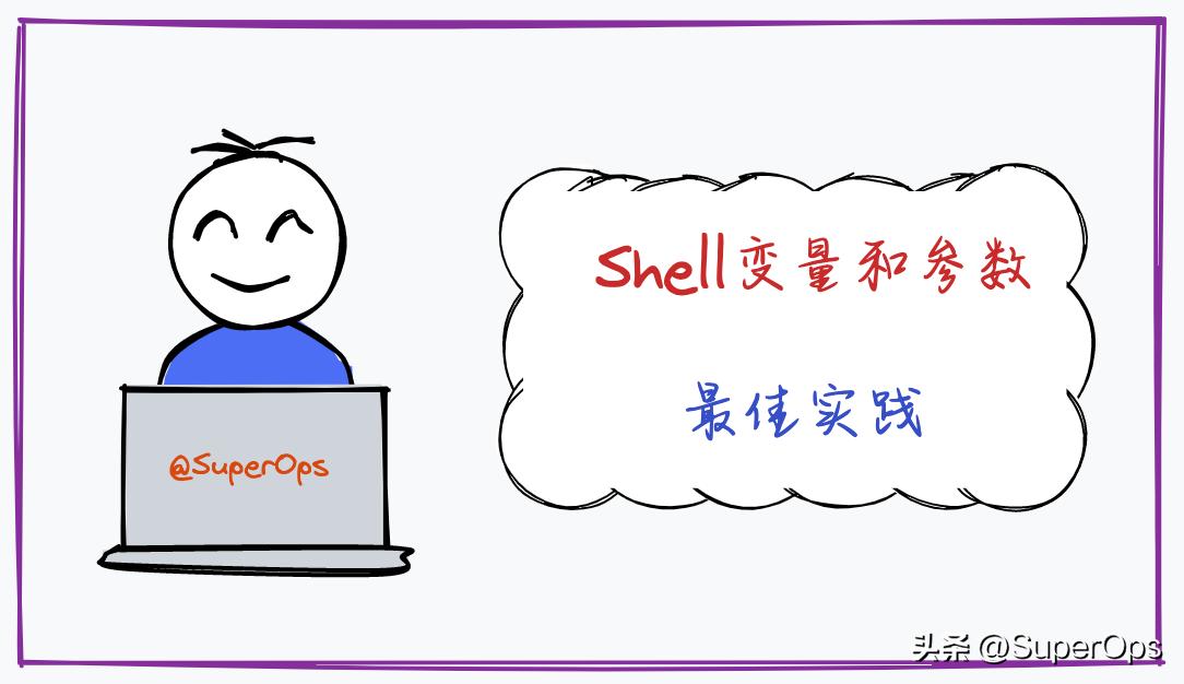 shell脚本不读取变量,shell变量替换字符串