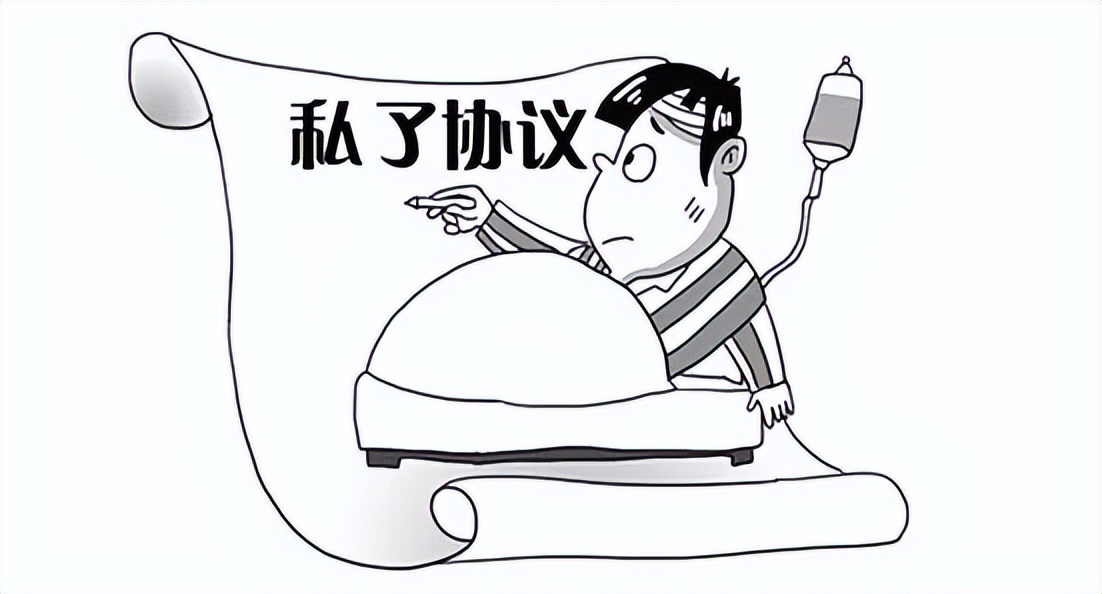 工伤私了后反悔再打官司还能赢吗,工伤私了协议不得以一切理由反悔