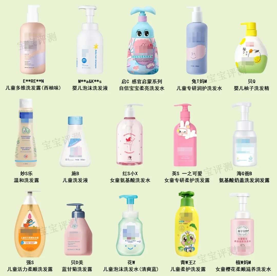 哪一款儿童专用洗发水最好,儿童头皮屑多洗发水推荐8-15岁