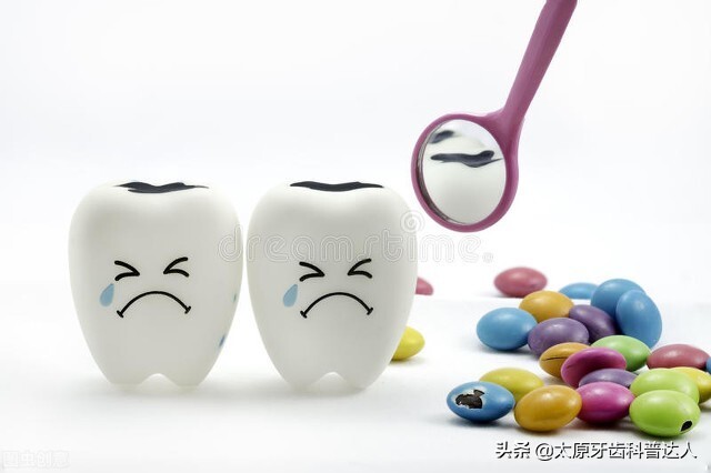 牙齿蛀牙早期的症状是什么,牙齿没坏就几根蛀牙经常牙疼