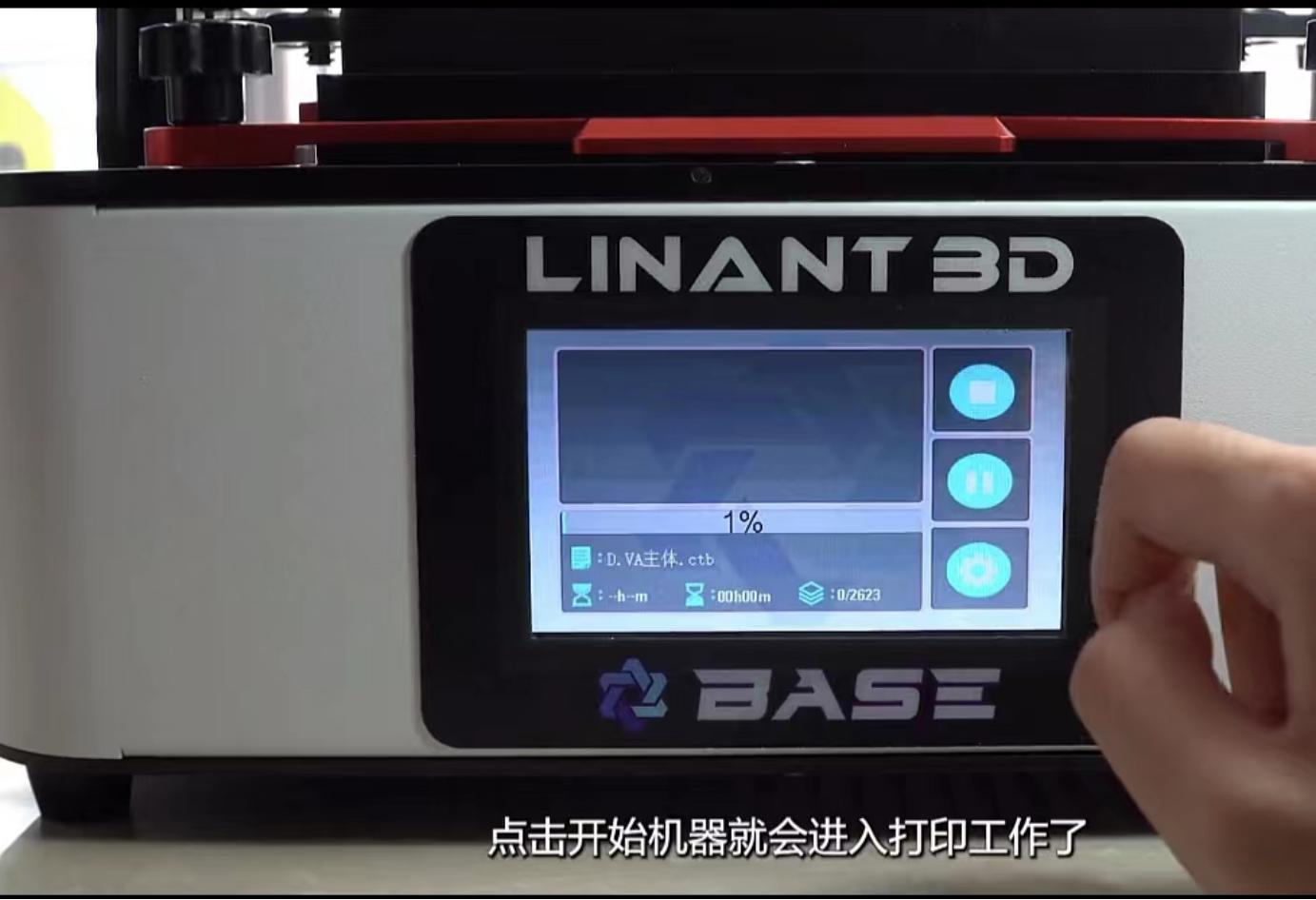 昆明3d模型制作真人手办,广东哪里可以做3d真人手办