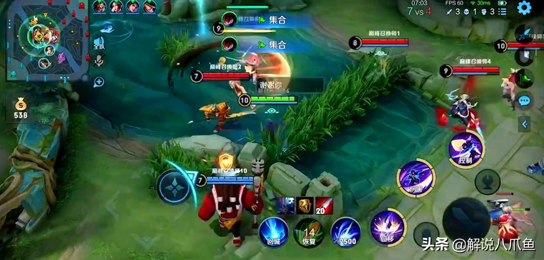 王者荣耀操作难度最高的打野,王者荣耀高端局打野应该先抓哪路