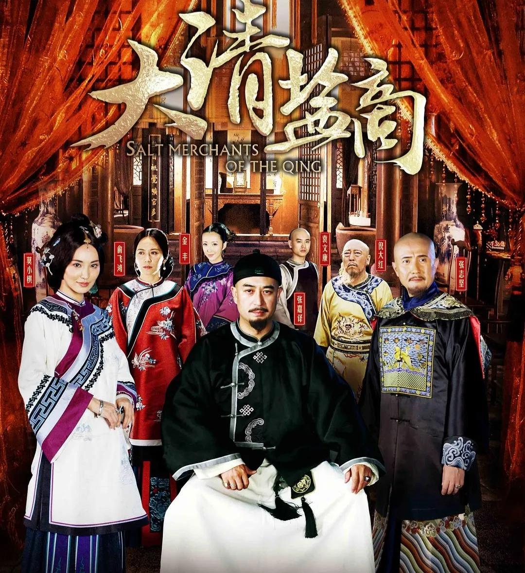 张译主演殷桃的电视剧哪部最好看,张译评价殷桃的电视剧