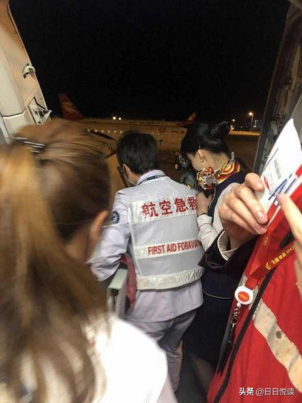 空姐一般多少岁退休,空姐退役后多大退休