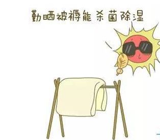 孕期四周该注意哪些细节,孕期一定要知道的四件事