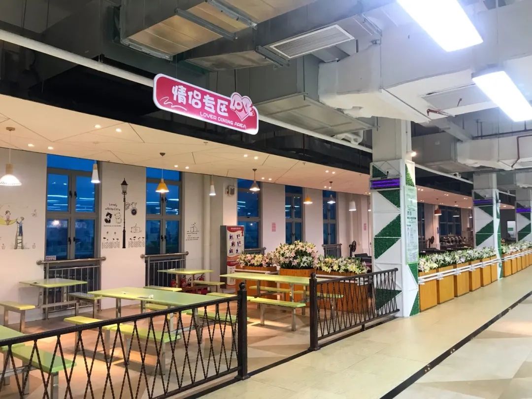 宁德新能源真实工资,宁德新能源待遇怎么样