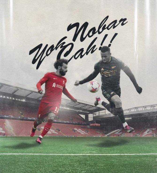 阿森纳还是年轻，没事儿惹什么利物浦？