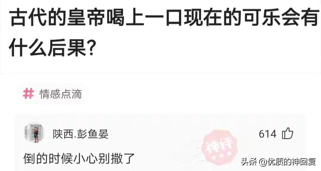 头发洗了一天就很油很痒怎么回事,头发天天洗还是痒得厉害怎么回事