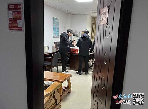 节后上班抢红包、玩游戏、刷视频…奉新县自然资源局等单位被曝光