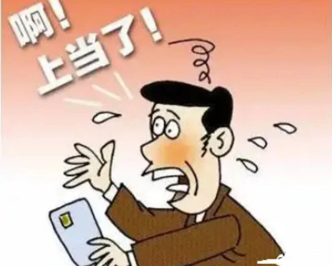 农村出现新骗局高价回收老缝纫机,农村出现新骗局高价回收旧缝纫机