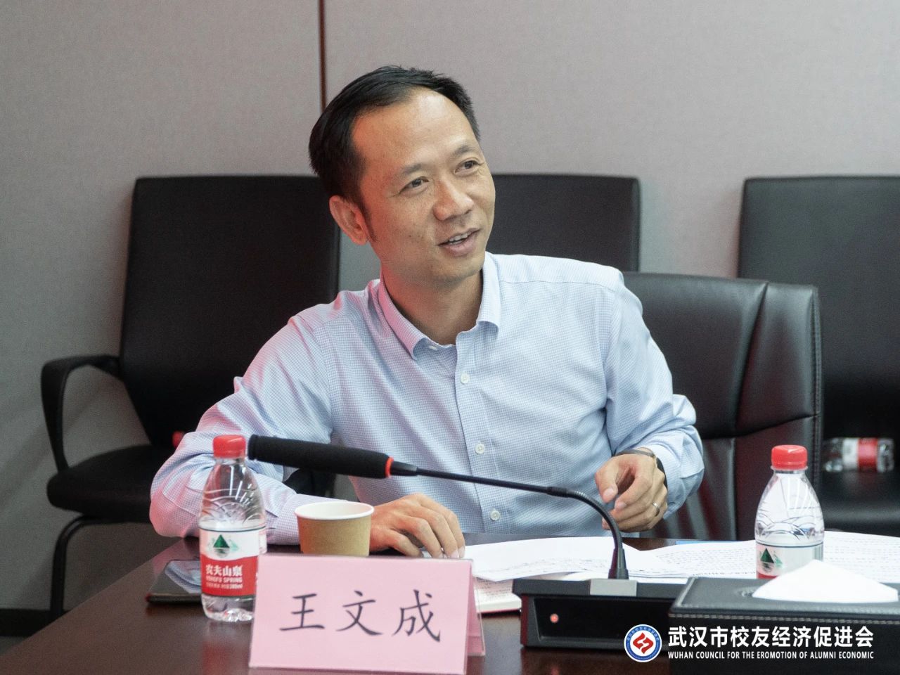 武汉校促会,湖北校促会