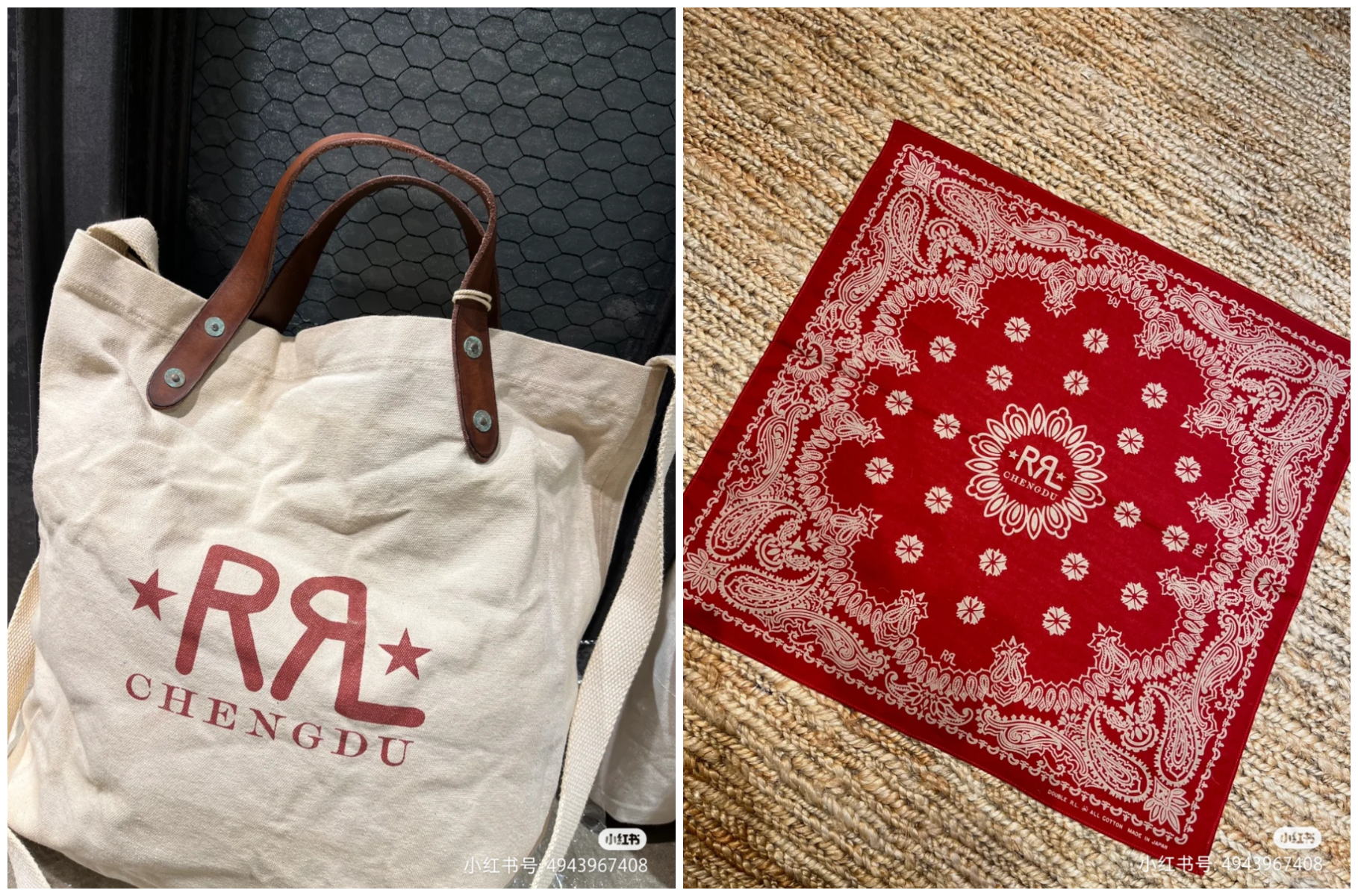 成都拉夫劳伦餐厅,拉夫劳伦餐吧