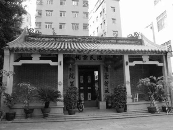 深圳最古老姓氏,福田姓氏起源