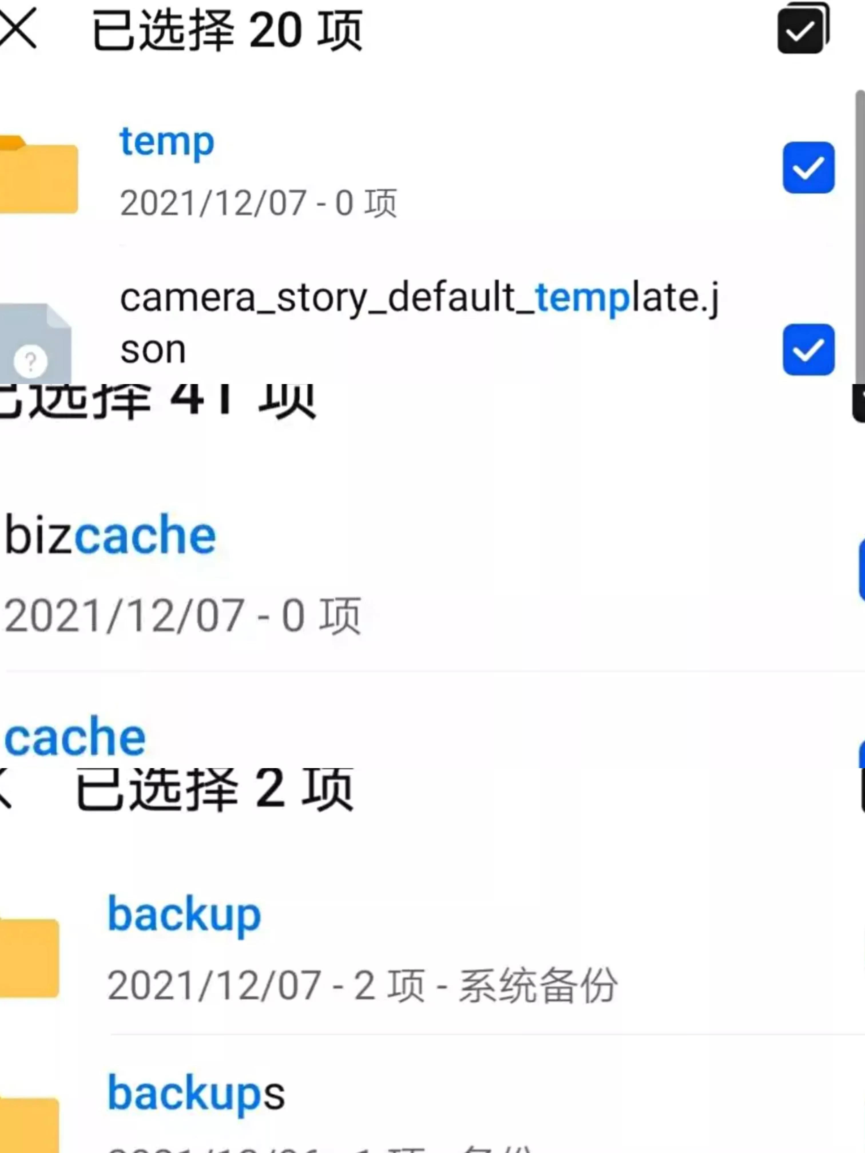 oppo手机卡顿解决方法,手机投屏电视卡顿解决方法
