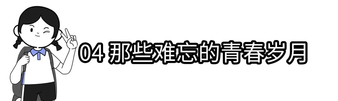 深圳富士康打工真实生活,我在富士康干了24天能拿多少钱