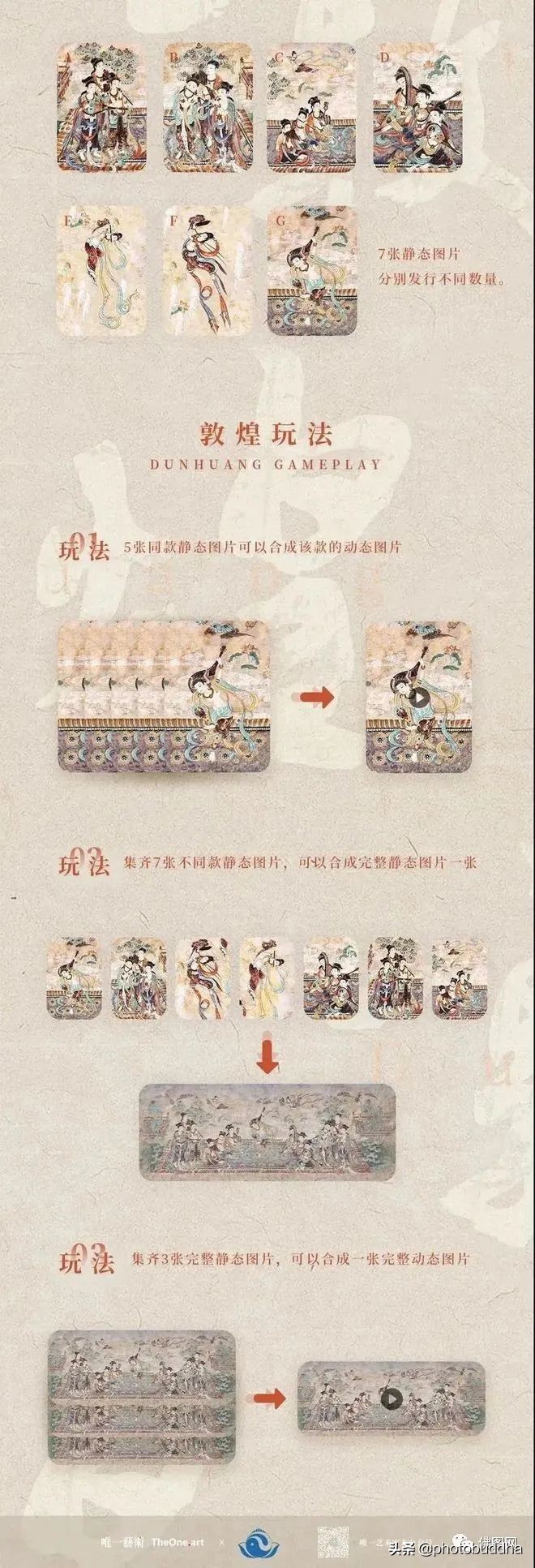 最近很火爆的佛系视频,最近很火的佛系生物