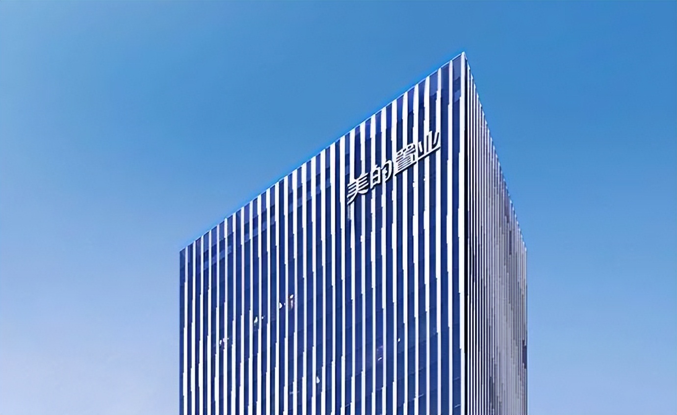 美的置业集团总裁郝恒乐,美的置业郝恒乐