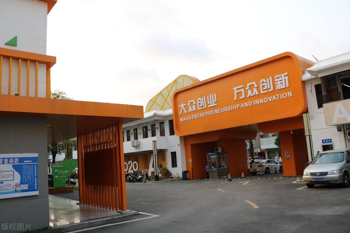 农村轻资产创业项目,有哪些轻投资创业的项目