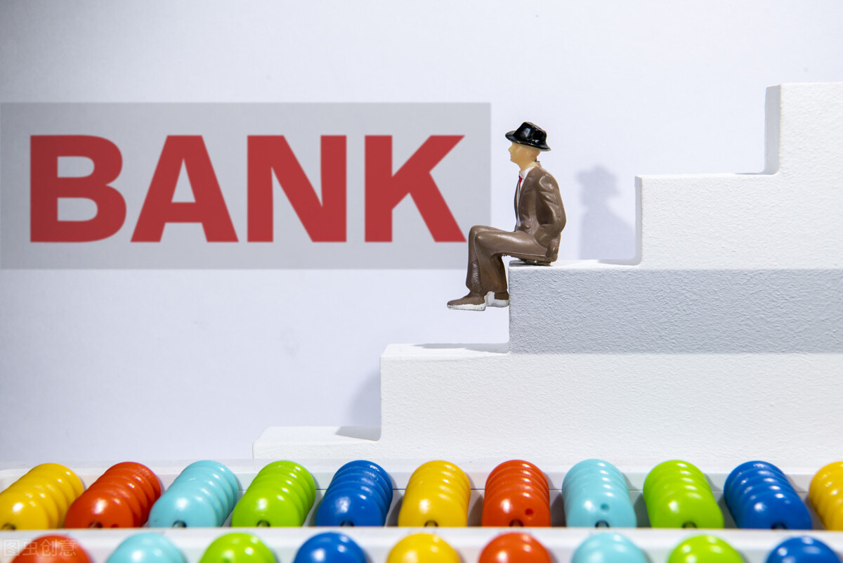 银行为什么下调非柜面交易限额,银行非柜台交易限额调整什么意思