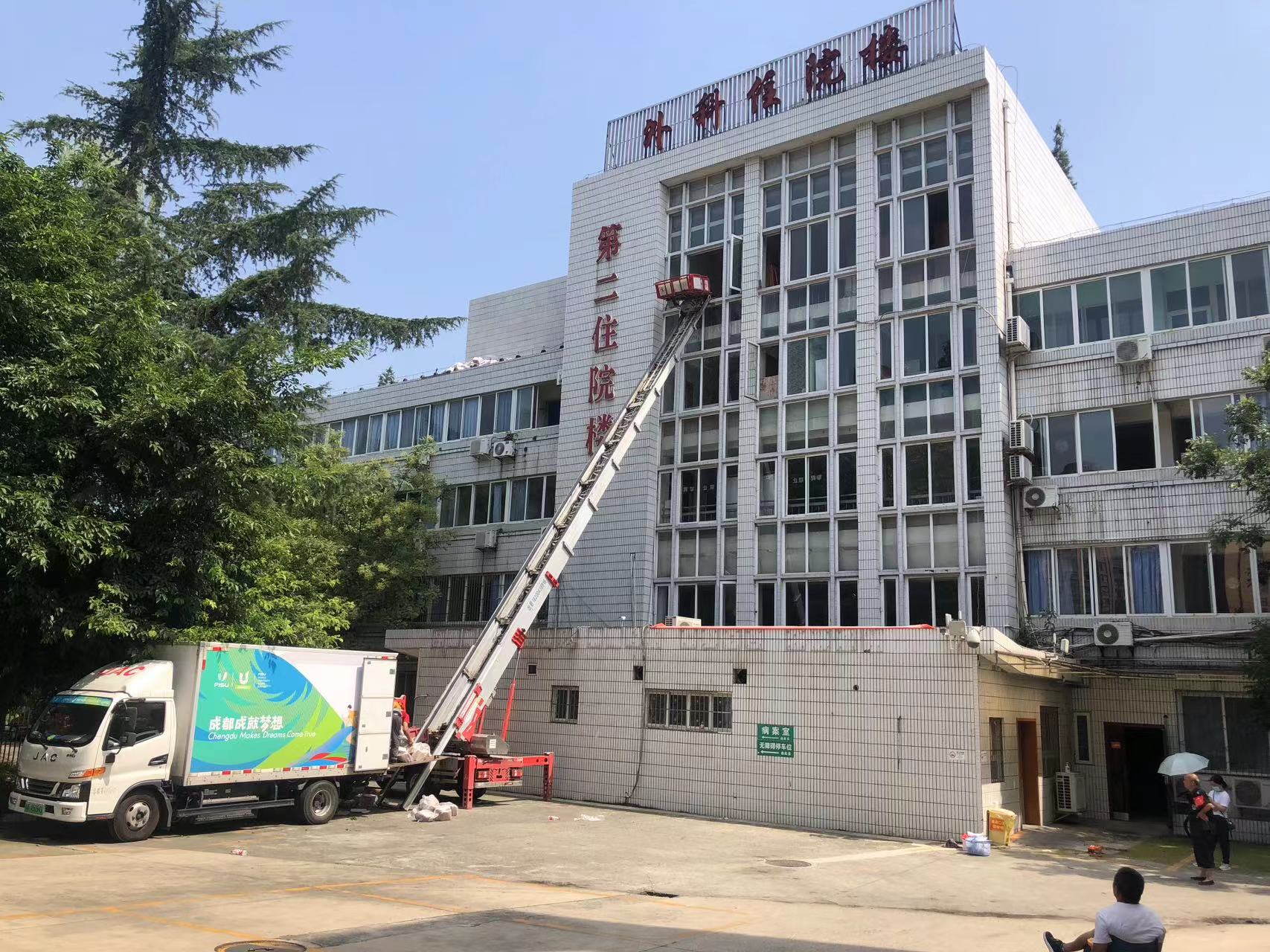 公司搬家需要注意哪些事项,搬家时找搬家公司需要注意的事项