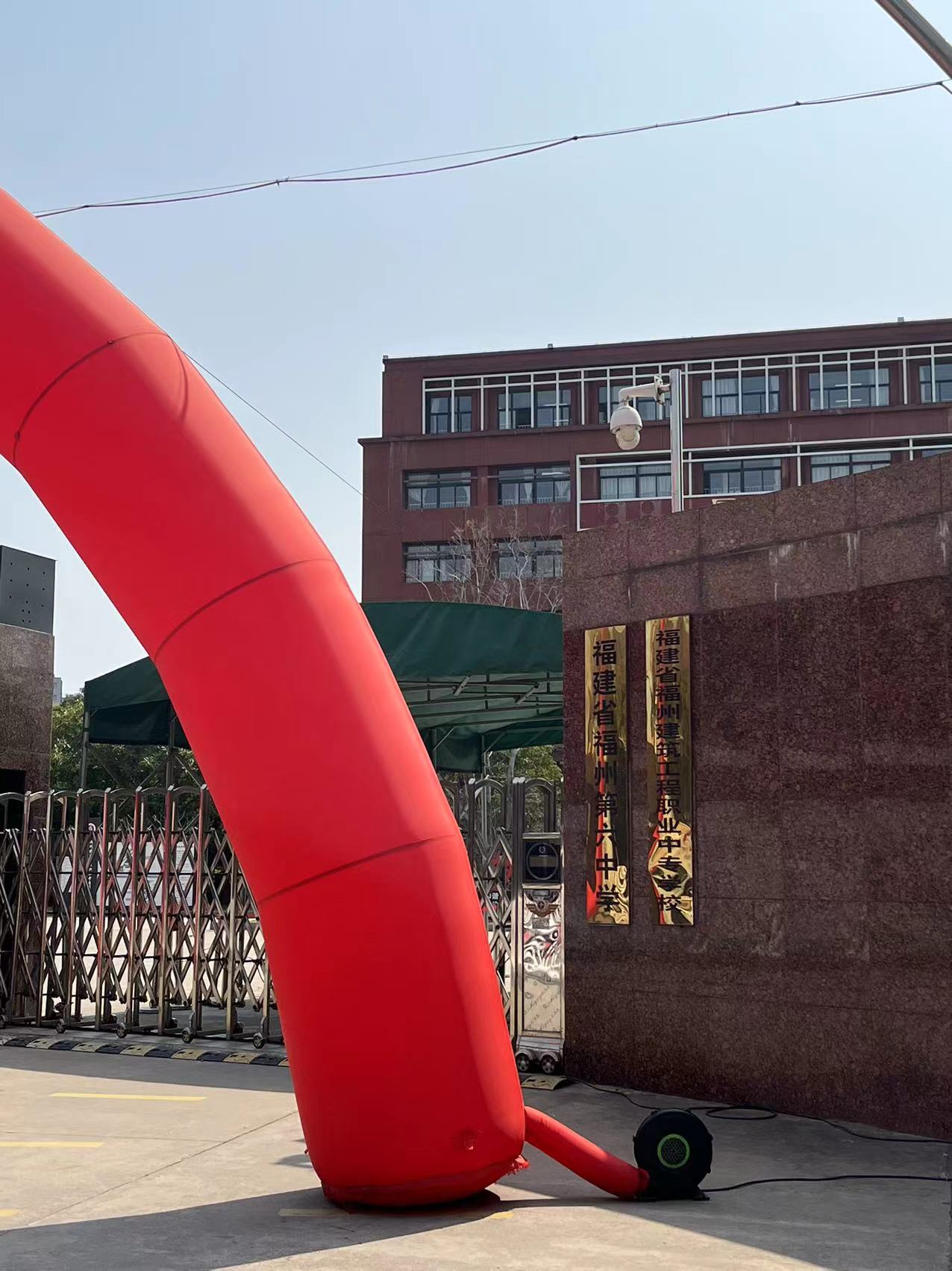 寻找福州市区的中学（数字篇）