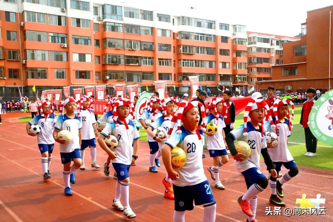 包头周末联赛,周末联赛最佳阵容包头市昆都仑区