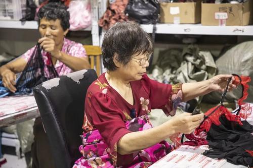 90后卖内衣赚3亿,90后内衣创业