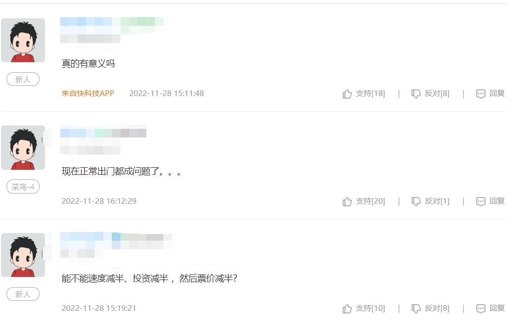 铁路规划成渝中线高铁,成渝中线高铁开始修建了吗