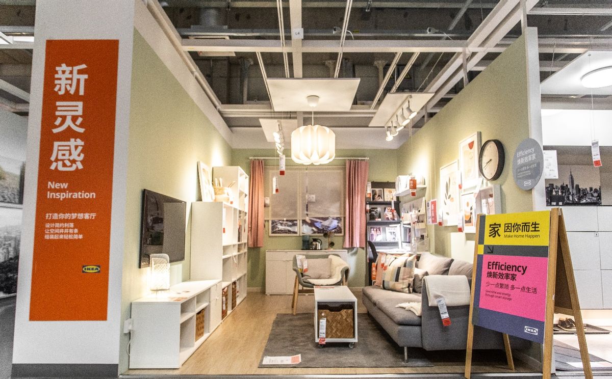 哈尔滨宜家新财年,宜家进驻哈尔滨