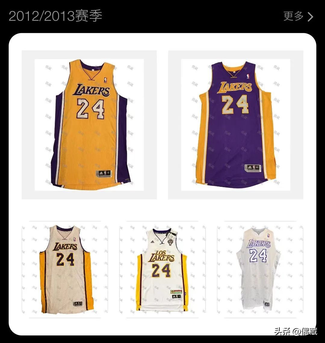 还得看你湖，湖人队历年球衣一览